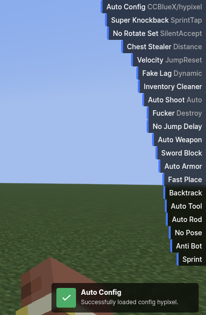 AutoConfig