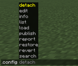 Config subcommands